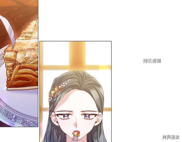 Lady to Queen-胜者为后[拷贝漫画]韩漫全集-第104话无删减无遮挡章节图片 