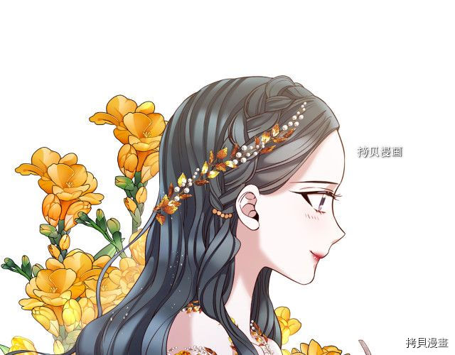 Lady to Queen-胜者为后[拷贝漫画]韩漫全集-第104话无删减无遮挡章节图片 