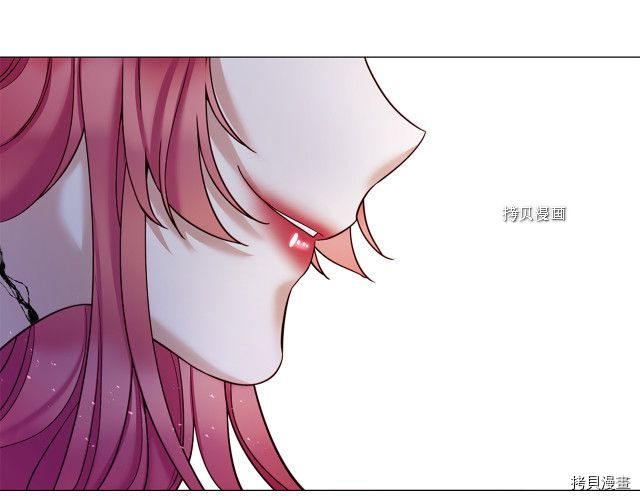 Lady to Queen-胜者为后[拷贝漫画]韩漫全集-第104话无删减无遮挡章节图片 