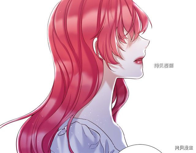 Lady to Queen-胜者为后[拷贝漫画]韩漫全集-第104话无删减无遮挡章节图片 