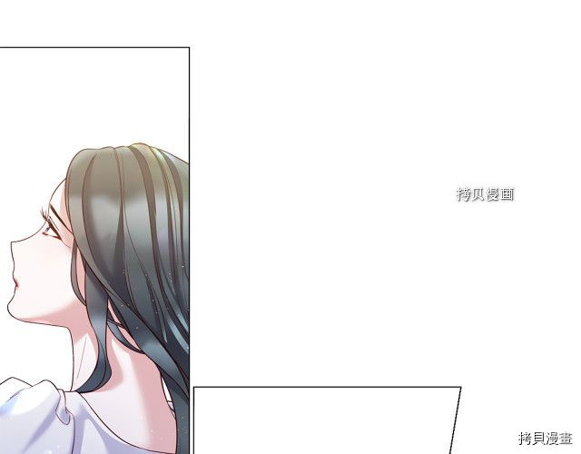 Lady to Queen-胜者为后[拷贝漫画]韩漫全集-第105话无删减无遮挡章节图片 