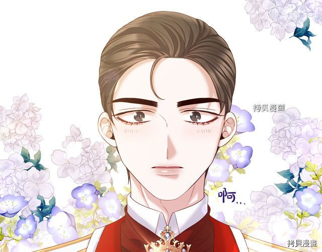 Lady to Queen-胜者为后[拷贝漫画]韩漫全集-第105话无删减无遮挡章节图片 