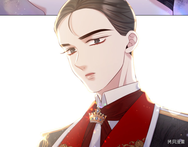 Lady to Queen-胜者为后[拷贝漫画]韩漫全集-第106话无删减无遮挡章节图片 