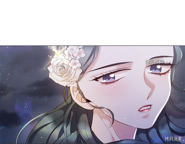 Lady to Queen-胜者为后[拷贝漫画]韩漫全集-第107话无删减无遮挡章节图片 