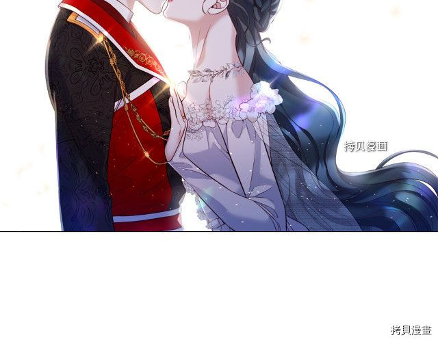 Lady to Queen-胜者为后[拷贝漫画]韩漫全集-第107话无删减无遮挡章节图片 