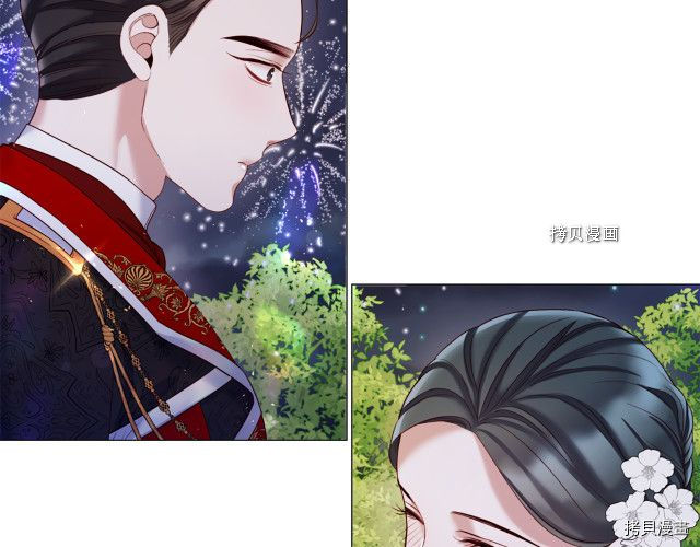 Lady to Queen-胜者为后[拷贝漫画]韩漫全集-第107话无删减无遮挡章节图片 