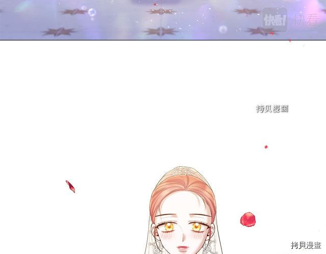 Lady to Queen-胜者为后[拷贝漫画]韩漫全集-第108话无删减无遮挡章节图片 