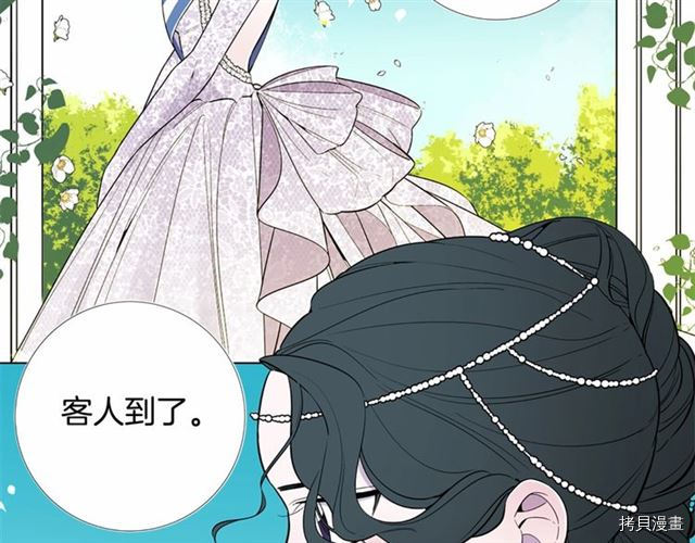 Lady to Queen-胜者为后[拷贝漫画]韩漫全集-第10话无删减无遮挡章节图片 