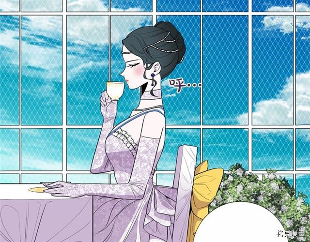 Lady to Queen-胜者为后[拷贝漫画]韩漫全集-第10话无删减无遮挡章节图片 