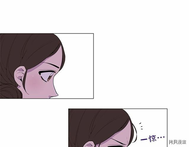 Lady to Queen-胜者为后[拷贝漫画]韩漫全集-第11话无删减无遮挡章节图片 