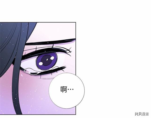 Lady to Queen-胜者为后[拷贝漫画]韩漫全集-第18话无删减无遮挡章节图片 