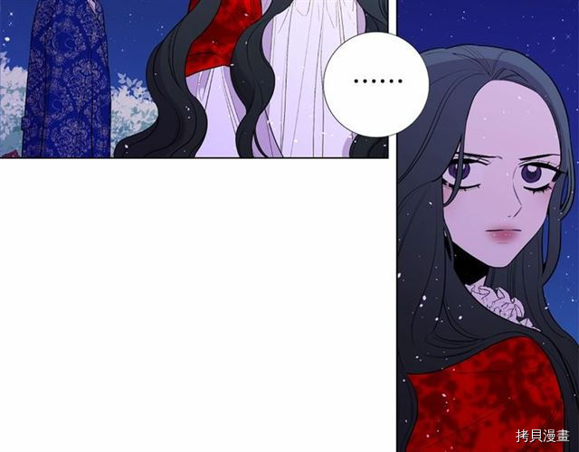 Lady to Queen-胜者为后[拷贝漫画]韩漫全集-第18话无删减无遮挡章节图片 