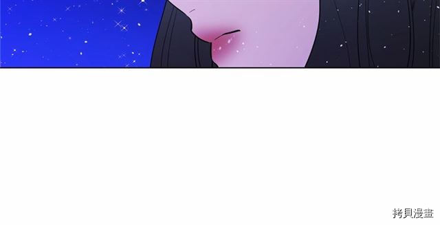 Lady to Queen-胜者为后[拷贝漫画]韩漫全集-第18话无删减无遮挡章节图片 