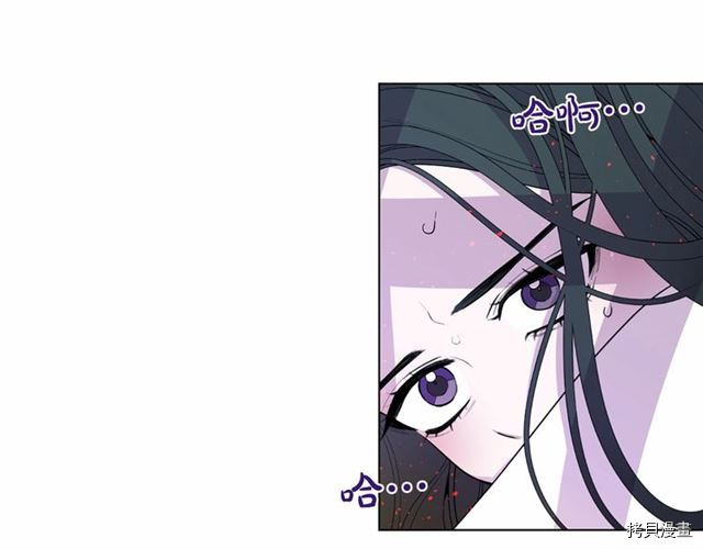 Lady to Queen-胜者为后[拷贝漫画]韩漫全集-第18话无删减无遮挡章节图片 