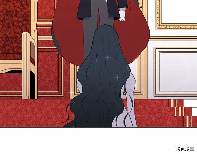 Lady to Queen-胜者为后[拷贝漫画]韩漫全集-第01话无删减无遮挡章节图片 