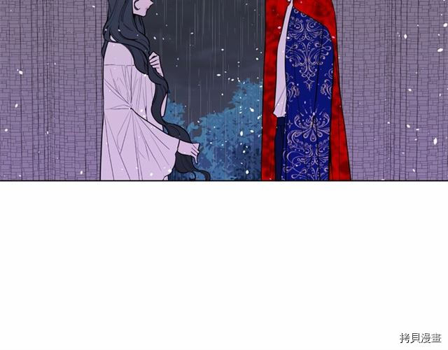 Lady to Queen-胜者为后[拷贝漫画]韩漫全集-第19话无删减无遮挡章节图片 