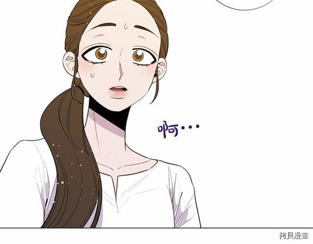 Lady to Queen-胜者为后[拷贝漫画]韩漫全集-第19话无删减无遮挡章节图片 