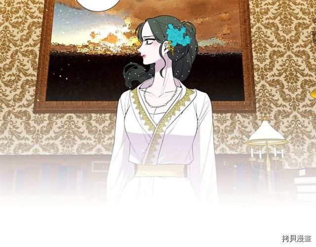 Lady to Queen-胜者为后[拷贝漫画]韩漫全集-第21话无删减无遮挡章节图片 