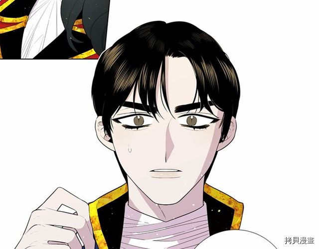 Lady to Queen-胜者为后[拷贝漫画]韩漫全集-第23话无删减无遮挡章节图片 