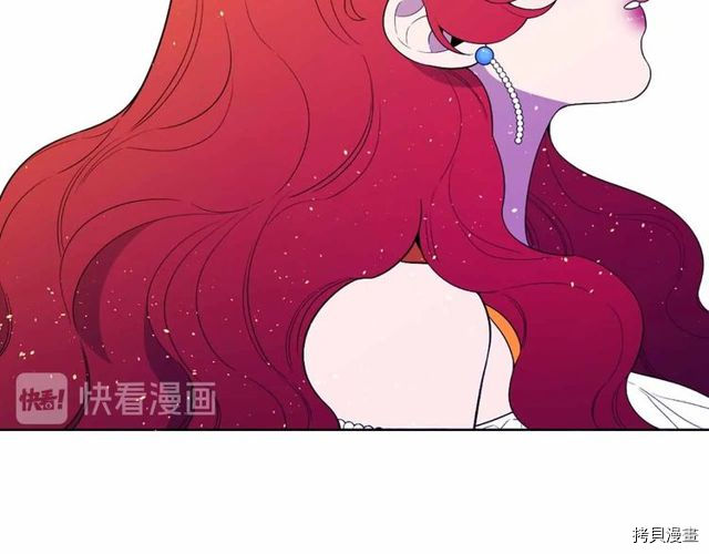 Lady to Queen-胜者为后[拷贝漫画]韩漫全集-第25话无删减无遮挡章节图片 