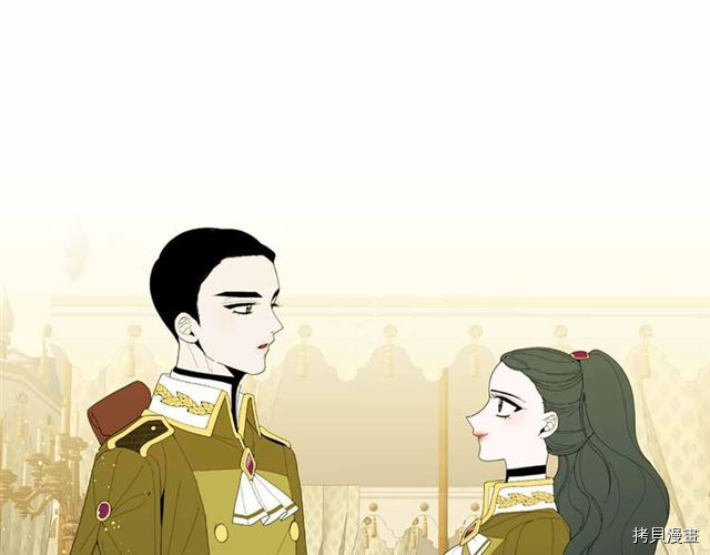 Lady to Queen-胜者为后[拷贝漫画]韩漫全集-第26话无删减无遮挡章节图片 