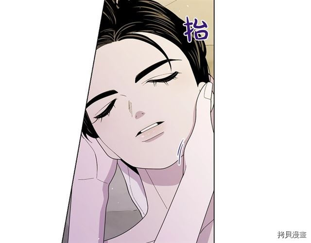 Lady to Queen-胜者为后[拷贝漫画]韩漫全集-第28话无删减无遮挡章节图片 