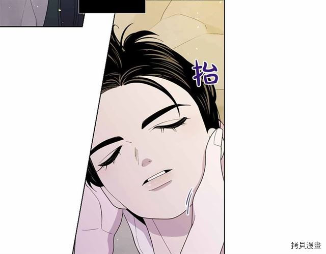 Lady to Queen-胜者为后[拷贝漫画]韩漫全集-第29话无删减无遮挡章节图片 