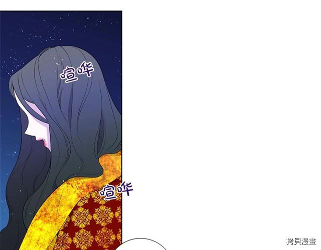 Lady to Queen-胜者为后[拷贝漫画]韩漫全集-第31话无删减无遮挡章节图片 