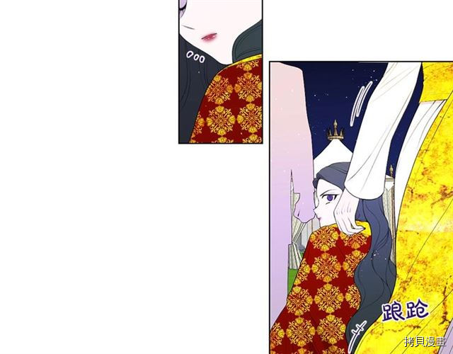 Lady to Queen-胜者为后[拷贝漫画]韩漫全集-第31话无删减无遮挡章节图片 