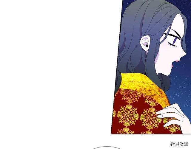 Lady to Queen-胜者为后[拷贝漫画]韩漫全集-第31话无删减无遮挡章节图片 