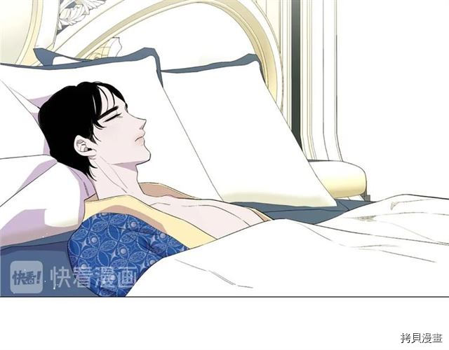 Lady to Queen-胜者为后[拷贝漫画]韩漫全集-第35话无删减无遮挡章节图片 