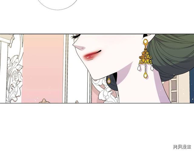 Lady to Queen-胜者为后[拷贝漫画]韩漫全集-第38话无删减无遮挡章节图片 