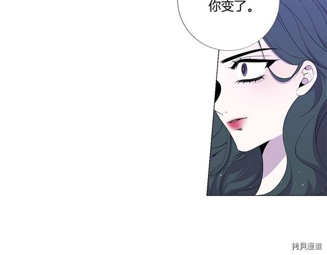 Lady to Queen-胜者为后[拷贝漫画]韩漫全集-第38话无删减无遮挡章节图片 