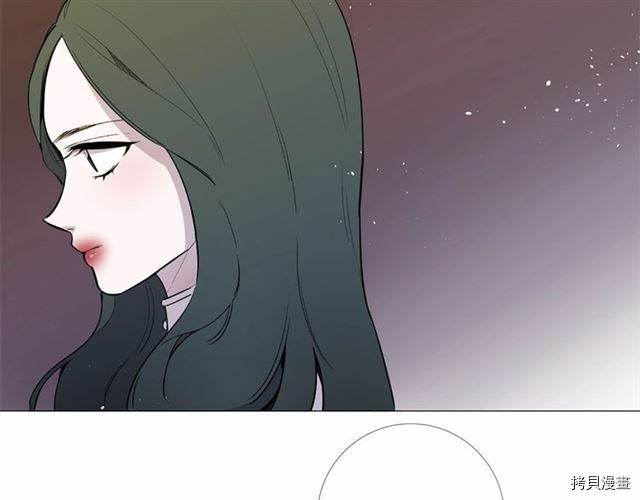 Lady to Queen-胜者为后[拷贝漫画]韩漫全集-第03话无删减无遮挡章节图片 