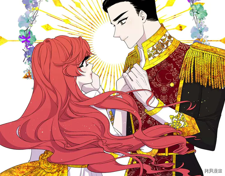 Lady to Queen-胜者为后[拷贝漫画]韩漫全集-第40话无删减无遮挡章节图片 