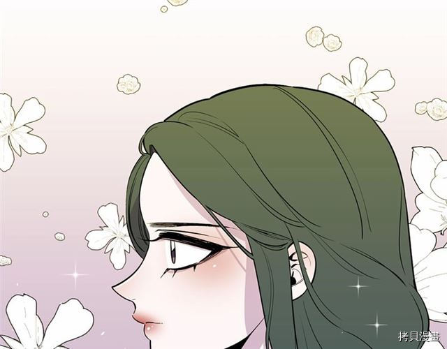 Lady to Queen-胜者为后[拷贝漫画]韩漫全集-第05话无删减无遮挡章节图片 