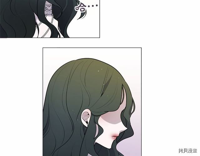 Lady to Queen-胜者为后[拷贝漫画]韩漫全集-第05话无删减无遮挡章节图片 