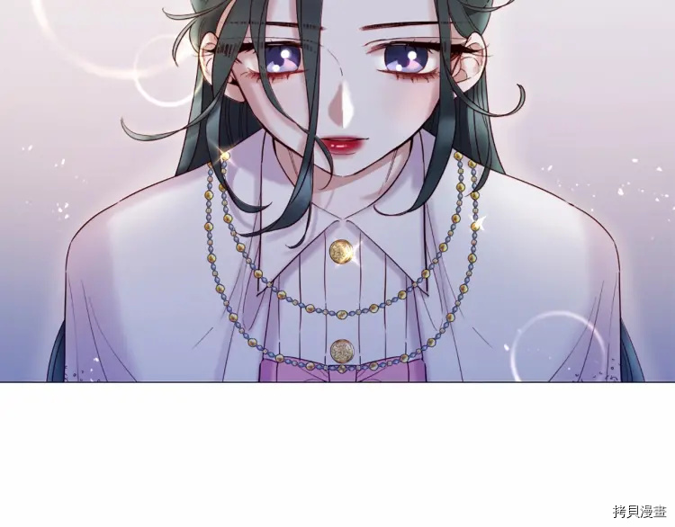 Lady to Queen-胜者为后[拷贝漫画]韩漫全集-第65话无删减无遮挡章节图片 