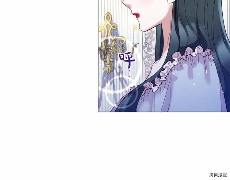 Lady to Queen-胜者为后[拷贝漫画]韩漫全集-第68话无删减无遮挡章节图片 