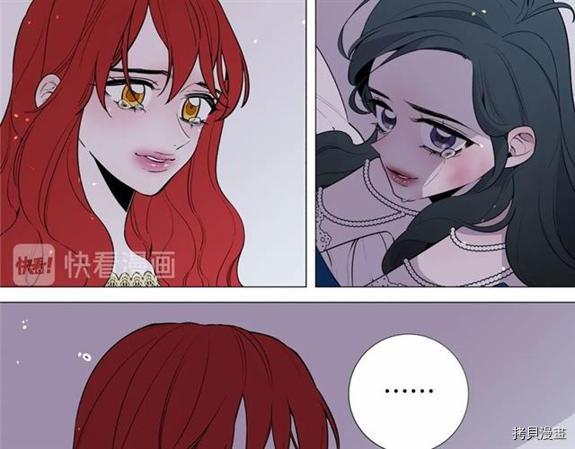 Lady to Queen-胜者为后[拷贝漫画]韩漫全集-第06话无删减无遮挡章节图片 