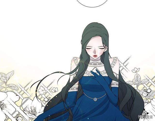 Lady to Queen-胜者为后[拷贝漫画]韩漫全集-第06话无删减无遮挡章节图片 