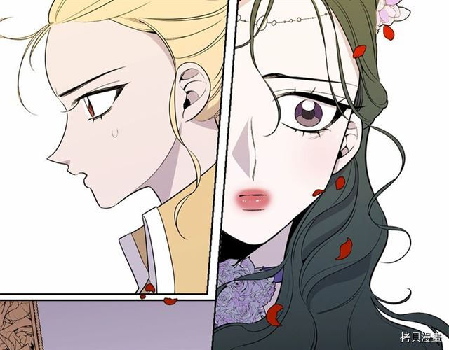 Lady to Queen-胜者为后[拷贝漫画]韩漫全集-第07话无删减无遮挡章节图片 