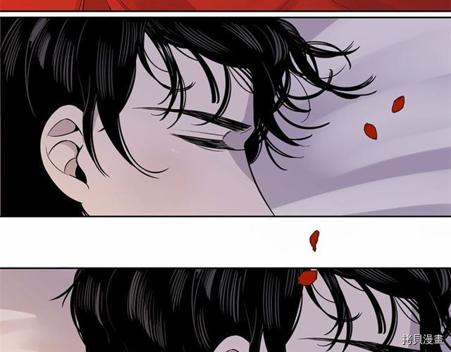 Lady to Queen-胜者为后[拷贝漫画]韩漫全集-第07话无删减无遮挡章节图片 