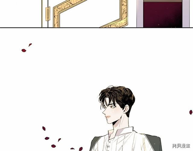 Lady to Queen-胜者为后[拷贝漫画]韩漫全集-第07话无删减无遮挡章节图片 