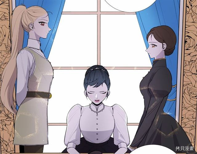 Lady to Queen-胜者为后[拷贝漫画]韩漫全集-第08话无删减无遮挡章节图片 