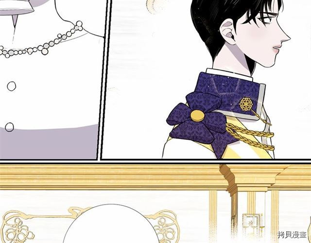 Lady to Queen-胜者为后[拷贝漫画]韩漫全集-第08话无删减无遮挡章节图片 