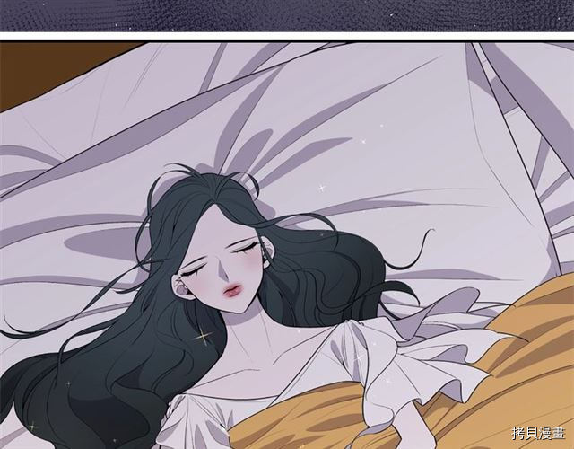 Lady to Queen-胜者为后[拷贝漫画]韩漫全集-第08话无删减无遮挡章节图片 