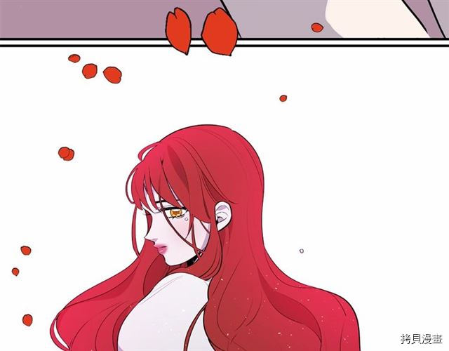 Lady to Queen-胜者为后[拷贝漫画]韩漫全集-第08话无删减无遮挡章节图片 