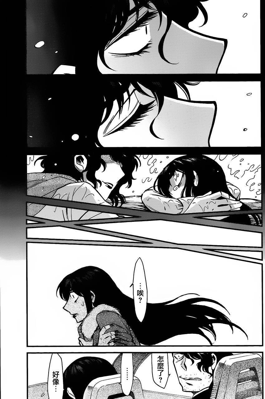 累[拷贝漫画]韩漫全集-第083话无删减无遮挡章节图片 