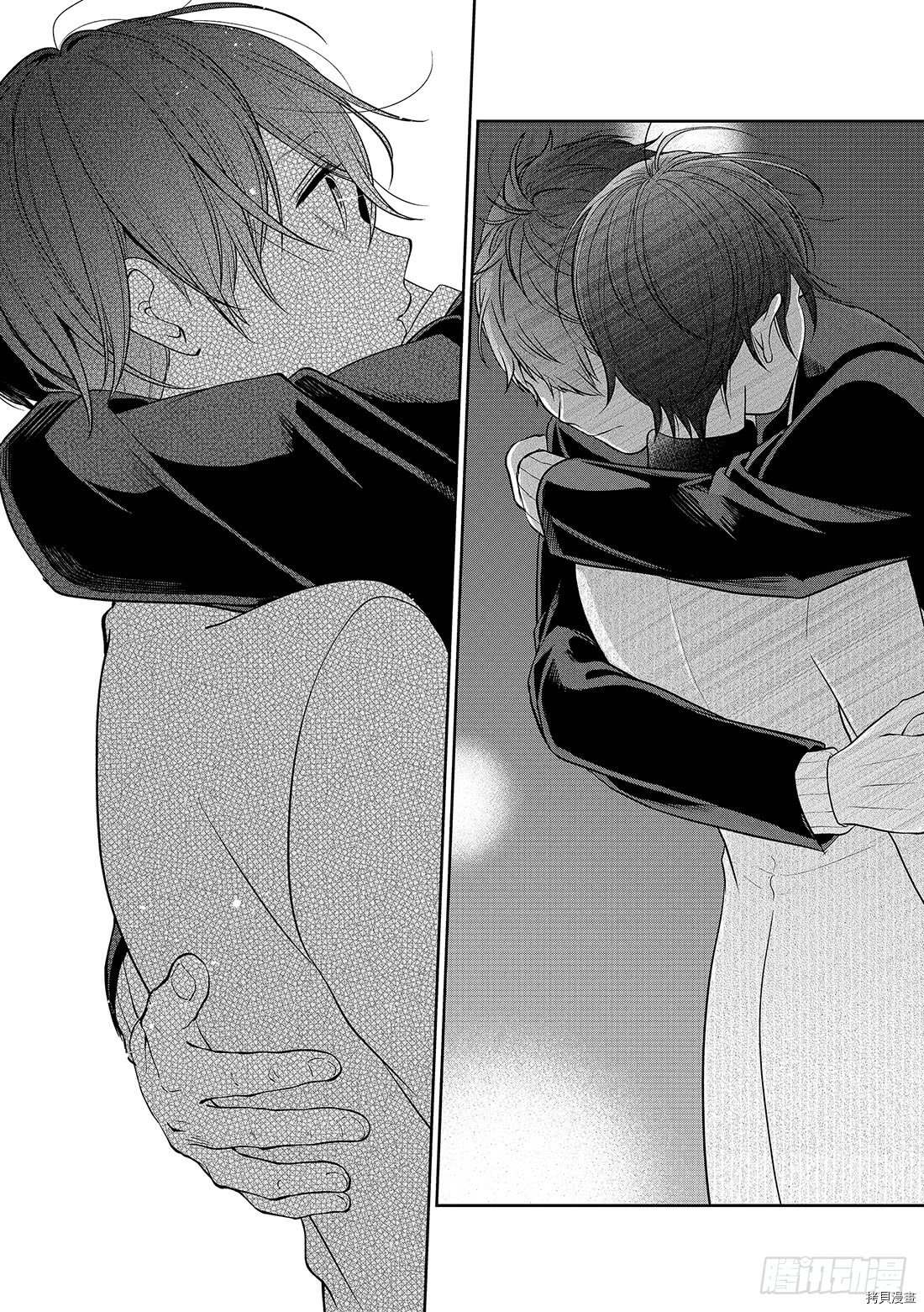 恋爱禁止的世界[拷贝漫画]韩漫全集-第214話无删减无遮挡章节图片 